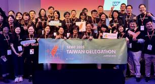 Taiwan delegation at SEWF 2023